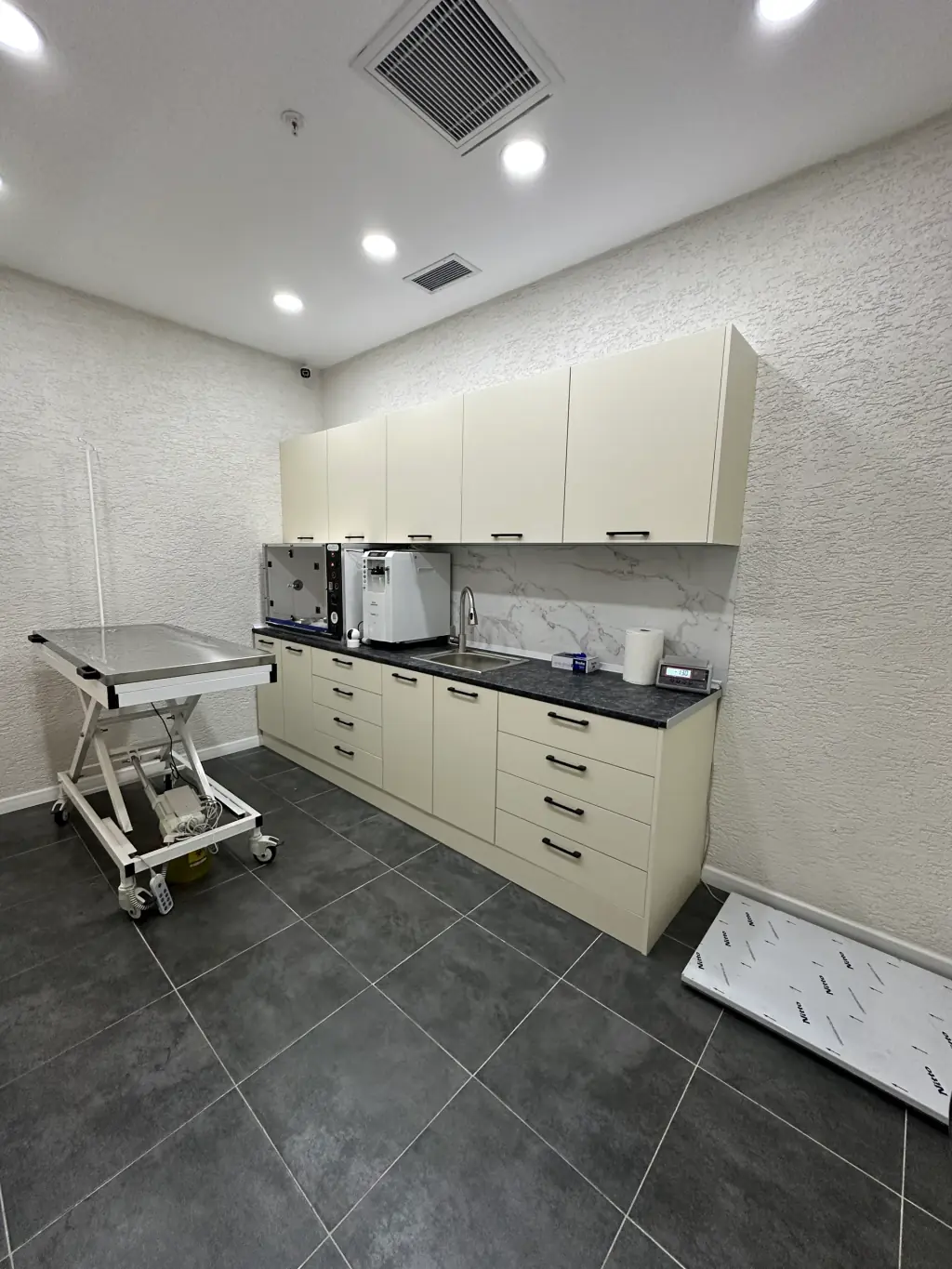 Yoğun Bakım - Argos Veteriner Kliniği